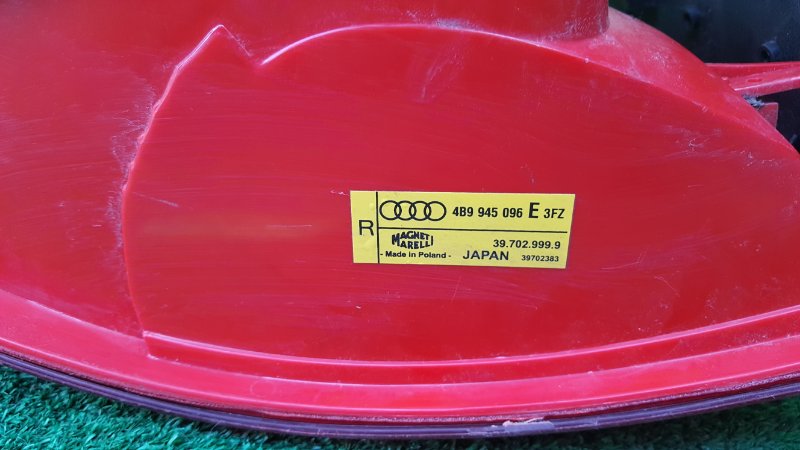Стоп-сигнал Audi A6 2.4 правый