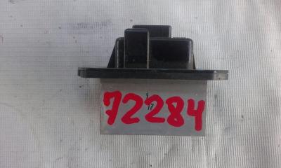 Резистор печки Lexus Gx470 UZJ120 2UZ-FE 2005