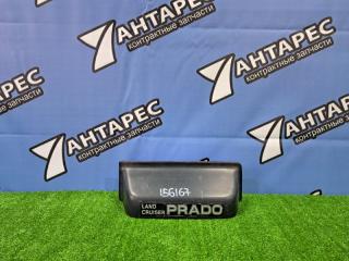 Подсветка заднего номера Toyota Land Cruiser Prado KDJ90 3RZFE 1996 (б/у)