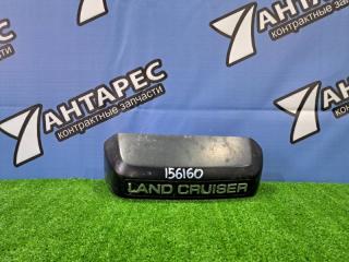 Подсветка заднего номера Toyota Land Cruiser Prado GRJ120 1GRFE 2002 (б/у)