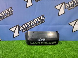 Подсветка заднего номера Toyota Land Cruiser Prado GRJ120 1GRFE 2002 (б/у)