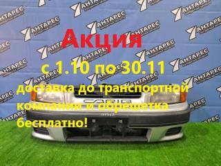 Nose cut Toyota Sprinter Carib AE111. AE111G. AE114. AE115 4A-FE 7A-FE 1996 (б/у)
