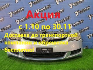 Nose cut Honda Civic FD1 FD R18A 2005 (б/у)