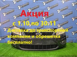 Nose cut Ford Focus CB4 HWDA 2010 (б/у)