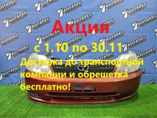 Nose cut Toyota Corolla NZE121. NZE124. ZZE122. ZZE124. NZE121G. ZZE122G 1NZ-FE 1ZZ-FE 2000 (б/у)