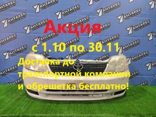 Nose cut Toyota Corolla NZE121. NZE124. ZZE122. ZZE124. NZE121G. ZZE122G 1NZ-FE 1ZZ-FE 2000 (б/у)