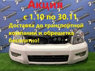 Nose cut Toyota Land Cruiser Prado TRJ120 1GR-FE 2TR-FE 1KD-FTV 2KD-FTV 2002 (б/у)