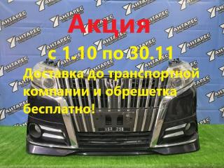 Nose cut Toyota Esquire ZWR80G 2ZR-FXE 2014 (б/у)