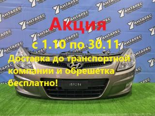Nose cut Hyundai i30 FD G4FC 2010 (б/у)