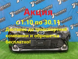 Nose cut Toyota Camry ASV51 ASV50 GSV50 6AR-FSE 2AR-FE 2GR-FE 2014 (б/у)