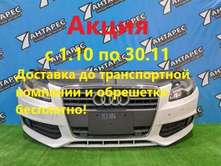 Nose cut Audi A4 B8 CABA 2007 (б/у)