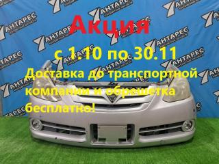 Nose cut Toyota Caldina AZT241 1ZZ-FE 1AZ-FSE 2007 (б/у)