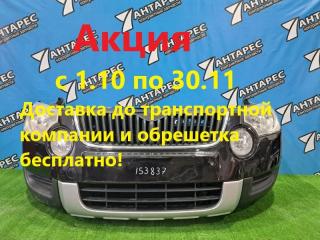 Nose cut Skoda Yeti 5L CBZB CAXA CDAB 2009 (б/у)