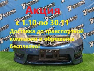 Nose cut Honda Fit Shuttle GG8 L15 2012 (б/у)