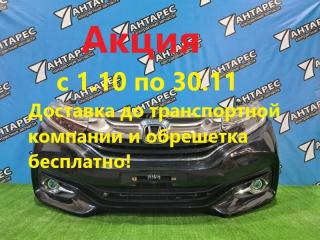 Nose cut Honda Shuttle GP7 GP8 GK8 GK9 LEB L15B 2017 (б/у)