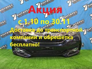 Nose cut Honda Shuttle GP7 GP8 GK8 GK9 LEB L15B 2017 (б/у)