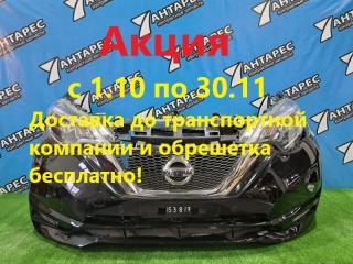 Nose cut Nissan Note E12 HR12DE 2015 (б/у)