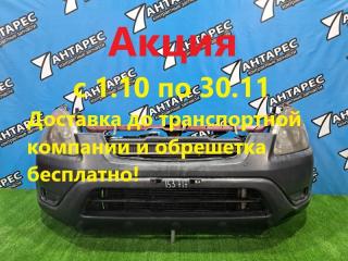 Nose cut Honda CR-V RD4 RD5 K20A K24A 2001 (б/у)
