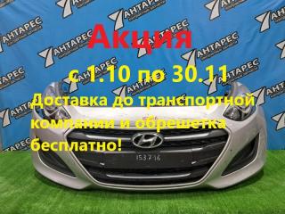 Nose cut Hyundai i30 GD G4FA G4FG 2011 (б/у)