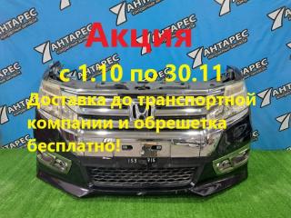 Nose cut Honda Stepwgn RK1 RK2 RK5 R20A 2015 (б/у)