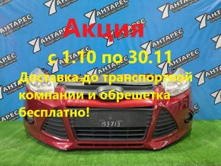 Nose cut Ford Focus CB8 2010 (б/у)