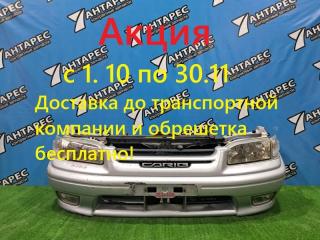 Nose cut Toyota Sprinter Carib AE111. AE111G. AE114 4A-FE 7A-FE 1998 (б/у)