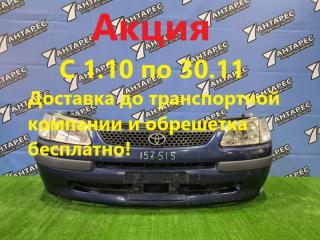 Nose cut Toyota Corolla Spacio AE111. AE111G. AE114. AE115 4A-FE 7A-FE 1996 (б/у)