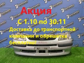 Nose cut Toyota Corolla Spacio AE111. AE111G. AE114. AE115 4A-FE 7A-FE 1996 (б/у)