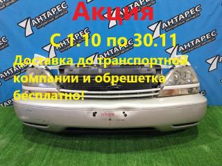 Nose cut Toyota Harrier SXU10W SXU10 5S-FE 1997 (б/у)