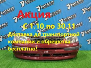 Nose cut Toyota Corolla Spacio AE111. AE111G. AE114. AE115 4A-FE 7A-FE 1997 (б/у)