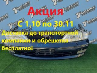 Nose cut Toyota Vista SV40. SV41 1994 (б/у)