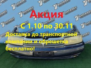 Nose cut Toyota Camry SV32 SV30 1993 (б/у)