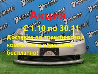 Nose cut Toyota Prius NHW20 1NZ-FXE 2003 (б/у)