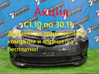 Nose cut Toyota Avensis ZRT270. ZRT271 2ZR-FAE 2011 (б/у)