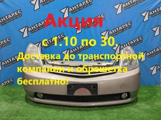 Nose cut Toyota Prius NHW20 1NZ-FXE 2003 (б/у)