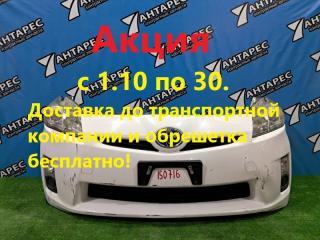 Nose cut Toyota Prius ZVW30 2ZR-3JM 2ZR-FXE 2009 (б/у)