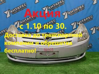 Nose cut Toyota Corolla Spacio NZE121. NZE121G. ZZE122 NZE124G 1NZ-FE. 1ZZ-FE 2004 (б/у)