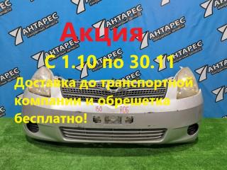Nose cut Toyota Corolla Spacio NZE121. NZE121G. ZZE122 NZE124G 1NZ-FE. 1ZZ-FE 2002 (б/у)
