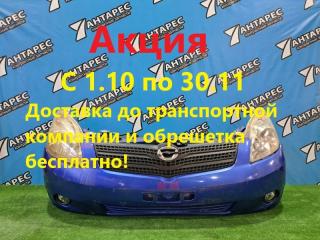 Nose cut Toyota Corolla Spacio NZE121. NZE121G. ZZE122 NZE124G 1NZ-FE. 1ZZ-FE 2002 (б/у)