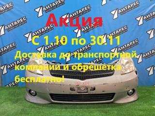 Nose cut Toyota Corolla Spacio NZE121. NZE121G. ZZE122 NZE124G 1NZ-FE. 1ZZ-FE 2002 (б/у)