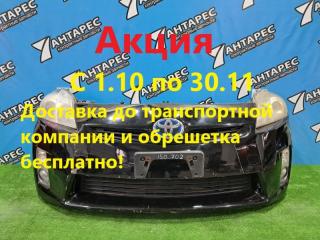 Nose cut Toyota Prius ZVW30 2ZR-3JM 2ZR-FXE 2009 (б/у)