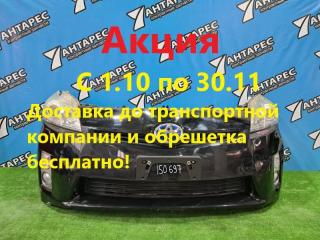 Nose cut Toyota Prius ZVW30 2ZR-3JM 2ZR-FXE 2009 (б/у)