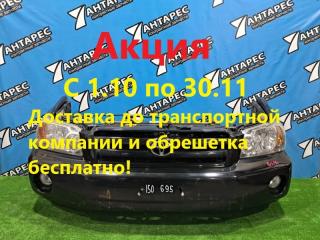 Nose cut Toyota Kluger ACU20 ACU25 ACU30 ACU35 2AZ-FE 1MZ-FE 2005 (б/у)