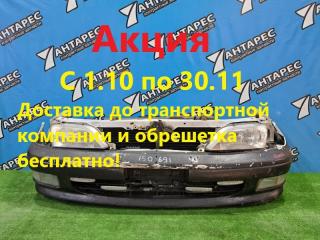 Nose cut Toyota Vista SV40. SV41 3S-FE 4S-FE 1994 (б/у)