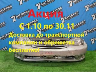 Nose cut Toyota Caldina AT211G. ST210G. ST215G 3S-FE 7A-FE 1999 (б/у)