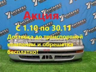 Nose cut Toyota Corolla AE100  AE100G 5A-FE 1991 (б/у)