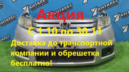 Nose cut Honda Freed GP3. GP4 L15A 2015 (б/у)