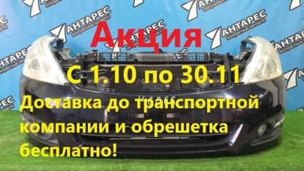 Nose cut Nissan Teana J32 QR25DE. VQ35DE 2012 (б/у)