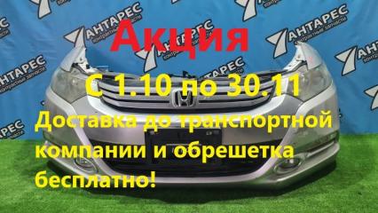 Nose cut Honda Insight ZE2 ZE3 LDA 2009 (б/у)