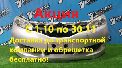 Nose cut Toyota Wish ZGE20W ZGE20 GSE25 2ZR-FAE 3ZR-FAE 2012 (б/у)